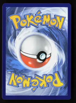 Electrode - (Cosmos Holo) Rare Miscellaneous Cards & Products 088/264 NM - Image 2