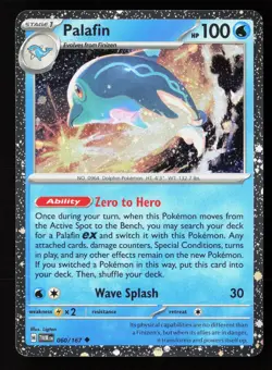 Palafin - (Cosmos Holo) Promo Miscellaneous Cards & Products 060/167 NM - Image 1