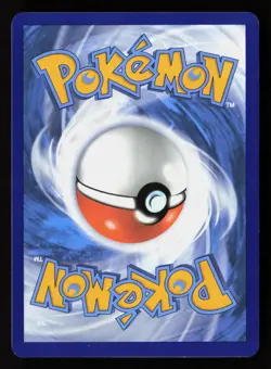 Archaludon - (Cosmos Holo) Promo Miscellaneous Cards & Products 107/142 NM - Image 2
