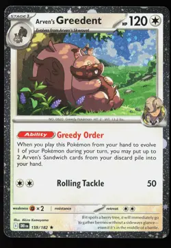 Arven's Greedent - (Cosmo Holo) Promo Miscellaneous Cards & Products 159/182 NM - Image 1