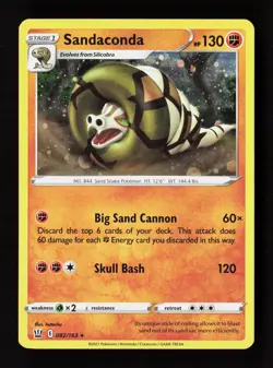 Sandaconda - (Cosmos Holo) Promo Miscellaneous Cards & Products 082/163 NM - Image 1