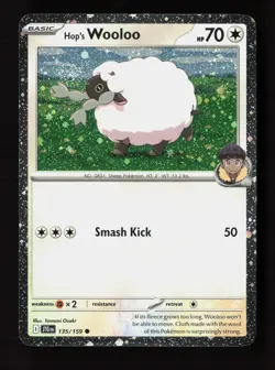 Hop's Wooloo 135/159 Holo Common Miscellaneous Cards & Products Pokemon NM - Image 1