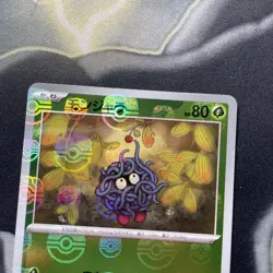 Tangela 114/165 Master Ball Foil - Japanese 151 SV2a Pokemon Card 151 - Image 2