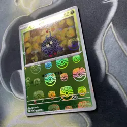 Tangela 114/165 Master Ball Foil - Japanese 151 SV2a Pokemon Card 151 - Image 4