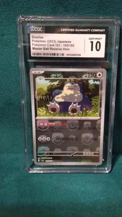 Snorlax 2023 Japanese Pokemon Card 151 143/165 Master Ball Reverse Holo CGC 10 - Image 1