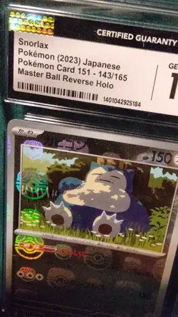 Snorlax 2023 Japanese Pokemon Card 151 143/165 Master Ball Reverse Holo CGC 10 - Image 2