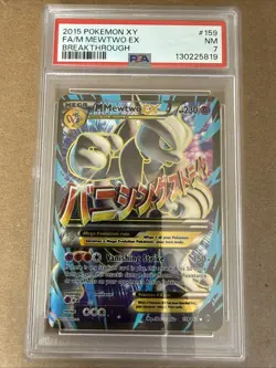 Pokemon TCG M Mewtwo EX Full Art Holo Card 159/162 Breakthrough PSA 7 - Image 1