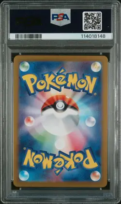 2025 Pokemon Articuno AR 102/100 sv9 Battle Partners Japanese PSA9 MINT - Image 2