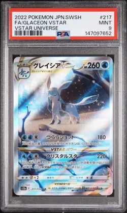 PSA 9 Glaceon VSTAR 217/172 Vstar Universe Pokemon Japanese - Image 1