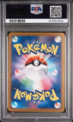 PSA 9 Glaceon VSTAR 217/172 Vstar Universe Pokemon Japanese - Image 2