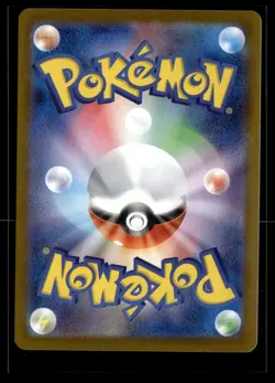 Rotom EX 096/080 Inferno X Super Rare Pokemon Japanese - Image 2