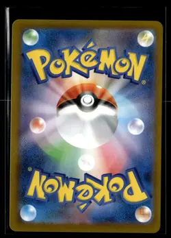Piplup 085/080 Inferno X Art Rare Pokemon Japanese - Image 2