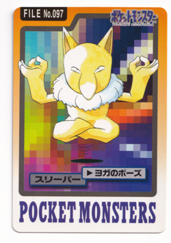 Pokemon Bandai Hypno 097 Vending Carddass File Japanese Card Rare 1997 - Image 1