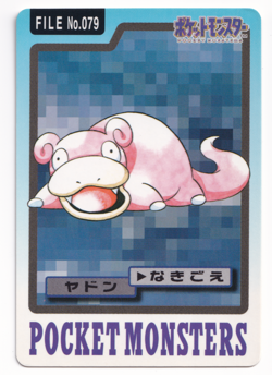 Pokemon Bandai Slowpoke 079 Vending Carddass File Japanese Card Rare 1997 - Image 1