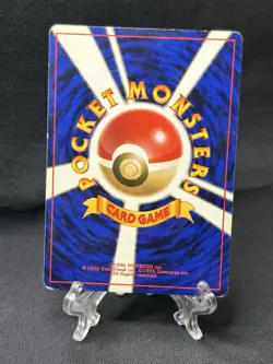 Team Rockets Flareon No.136 Japanese Pokemon Card Old Back Vintage Rare - Image 2
