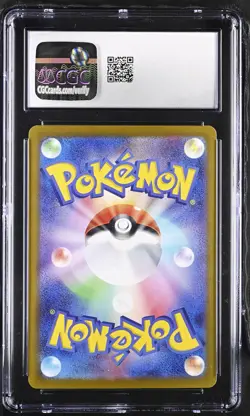 2023 Pokemon Trading Card Game Classic #002/032 Wartortle CGC 9 - Image 2