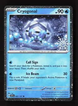 Cryogonal (Holiday Calendar) 047/191 Cosmo Holo Pokemon NM - Image 1