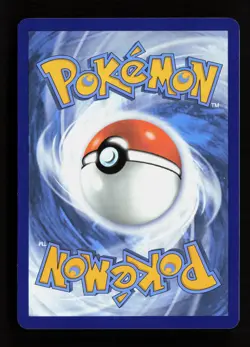 Houndstone (Cosmos Holo) 042 Holo Promo Blister Exclusives Pokemon Near Mint - Image 2