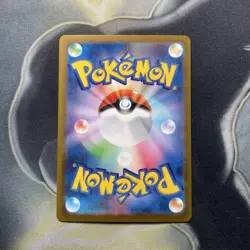 Butterfree 012/165 MASTER BALL Reverse Holo Pokemon 151 sv2a Japanese - Image 5