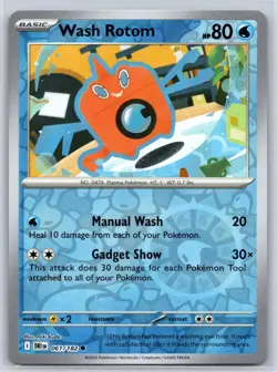 Wash Rotom 061/182 C Destined Rivals Reverse Holo NM Pokemon - Image 1