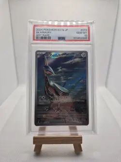 Skarmory 073/064 PSA 10 | Pokemon TCG Sv7a: Paradise Dragona (Japanese) - Image 1