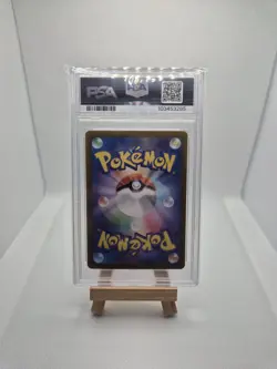 Skarmory 073/064 PSA 10 | Pokemon TCG Sv7a: Paradise Dragona (Japanese) - Image 2