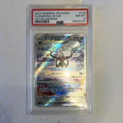 Pokemon TCG Darkrai VSTAR 228/172 Vstar Universe Special Art Rare Holo PSA 8 - Image 1
