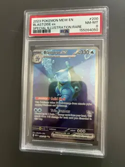 2023 POKEMON MEW EN-151 SPECIAL ILLUSTRATION RARE #200 BLASTOISE EX PSA 8🌊 - Image 1