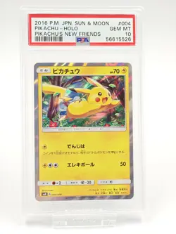 2016 POKEMON JAPANESE SUN & MOON PIKACHU'S NEW FRIENDS #004 PIKACHU-HOLO PSA 10 - Image 1