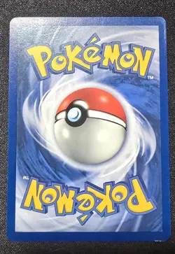 Pokemon Black Star Promo Team Rocket’s Meowth 18 Lightly Played LP WOTC - Image 2