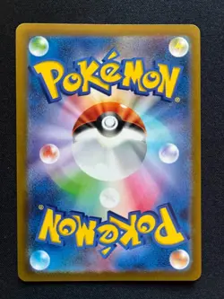Giratina VSTAR 111/172 Triple Rare VSTAR Universe Pokemon Japanese - Image 2