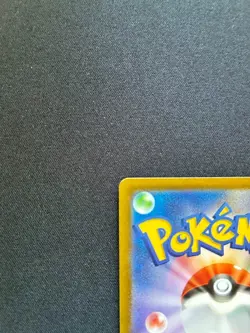 Giratina VSTAR 111/172 Triple Rare VSTAR Universe Pokemon Japanese - Image 3