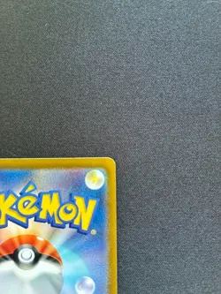 Giratina VSTAR 111/172 Triple Rare VSTAR Universe Pokemon Japanese - Image 4