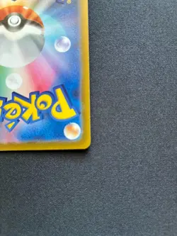 Giratina VSTAR 111/172 Triple Rare VSTAR Universe Pokemon Japanese - Image 5
