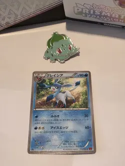 2014 Japanese Pokemon XY3 Rising Fist 019/096 Glaceon 1st Ed - Image 1