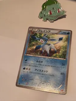 2014 Japanese Pokemon XY3 Rising Fist 019/096 Glaceon 1st Ed - Image 2