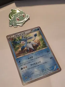 2014 Japanese Pokemon XY3 Rising Fist 019/096 Glaceon 1st Ed - Image 3