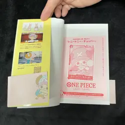ONE PIECE CHOPPER’s 1 [with promo card] X 5 [JP] free cards sleeves set X 5 - Image 4