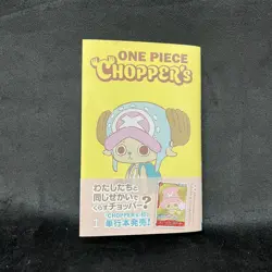 ONE PIECE CHOPPER’s 1 [with promo card] X 5 [JP] free cards sleeves set X 5 - Image 5