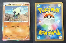 PANCHAM 015/XY-P YVELTAL HALF DECK JAPANESE REVERSE HOLO POKEMON CARD TCG NM - Image 1