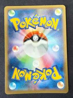 PANCHAM 015/XY-P YVELTAL HALF DECK JAPANESE REVERSE HOLO POKEMON CARD TCG NM - Image 3