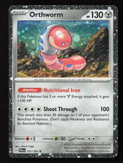Orthworm - (Cosmo Holo) Promo Miscellaneous Cards & Products 151/193 NM - Image 1