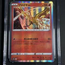 Pokemon Card Japanese Moltres Holo CGC 10 Pristine, VSTAR UNIVERSE 018/173, 2022 - Image 3