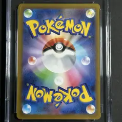 Pokemon Card Japanese Moltres Holo CGC 10 Pristine, VSTAR UNIVERSE 018/173, 2022 - Image 4