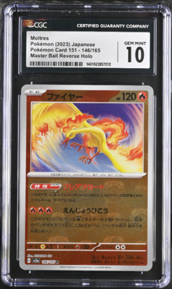 Moltres (Master Ball Pattern) 146/165 Sv2a: Pokemon Card 151 Holo Japanese cgc10 - Image 1