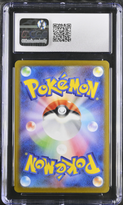 Moltres (Master Ball Pattern) 146/165 Sv2a: Pokemon Card 151 Holo Japanese cgc10 - Image 2