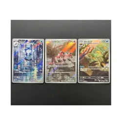 Pokemon sv2a 151 Jon - Poliwhirl Mr. Mime Omanyte AR - 3 Card Lot - Image 1