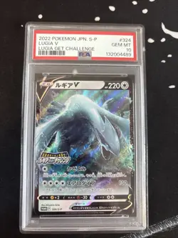 2022 POKEMON JAPANESE S PROMO LUGIA GET CHALLENGE #324 LUGIA V PSA 10 - Image 1