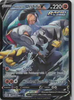Rapid Strike Urshifu V TG20/TG30 Holo Brilliant Stars Trainer Gallery Pokemon NM - Image 1