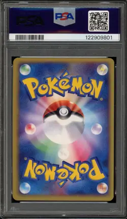Pokemon Electabuzz ex Expansion Pk. Unlimited Japanese Holo Rare #023 PSA 10 - Image 2